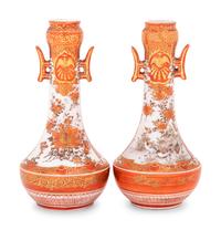 Fourteen Japanese and Chinese Porcelain Articles