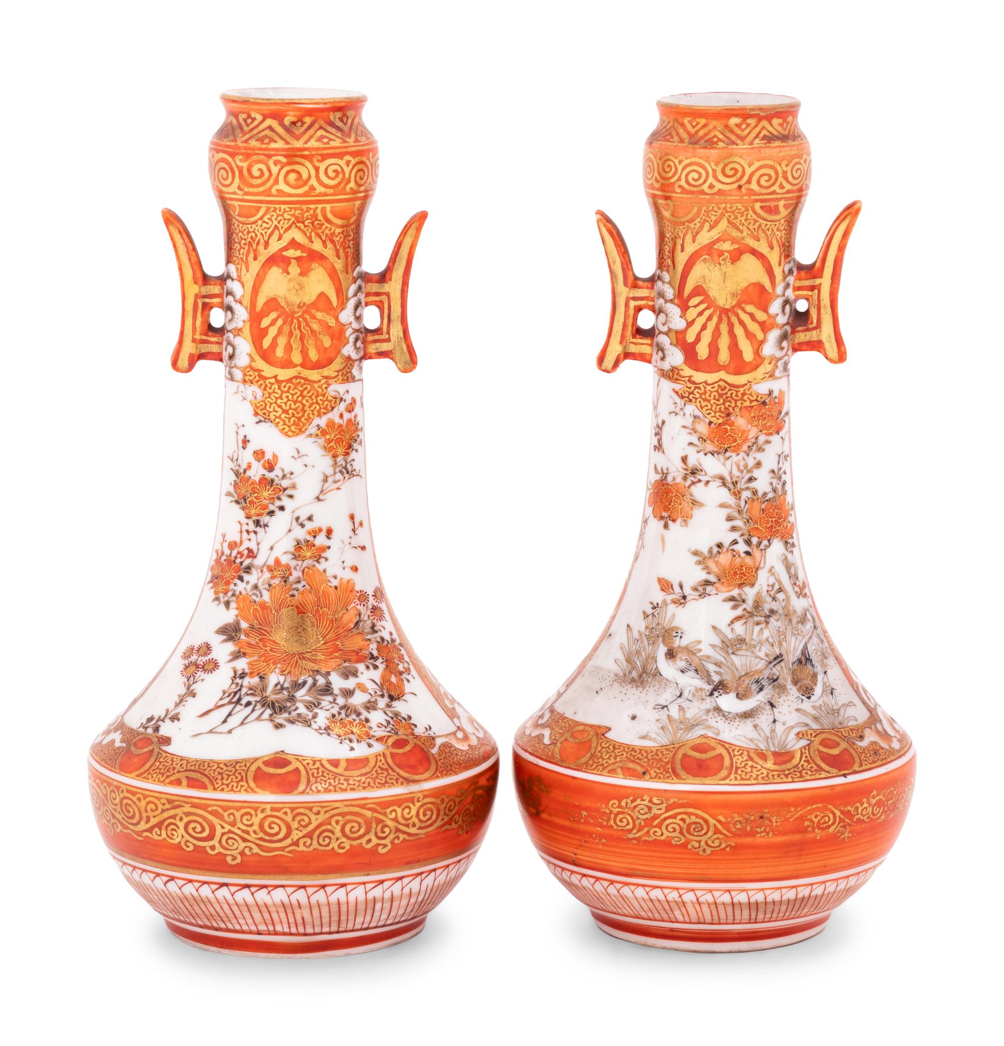 Fourteen Japanese and Chinese Porcelain Articles