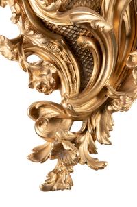 A Louis XV Style Gilt Bronze Cartel Clock