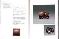 A Rare Yixing 'Eggplant' Coupe with Impressed Seal 'Yuan' and Wood Stand 陳鳴遠款秋茄水注