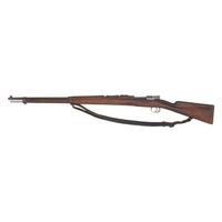 Antique Chilean Mauser Model 1895