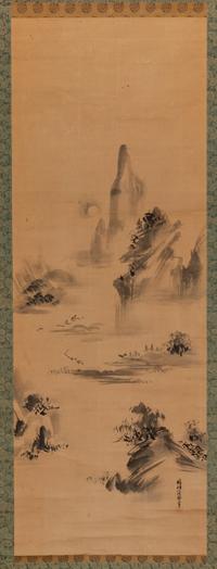 Kano Osanobu