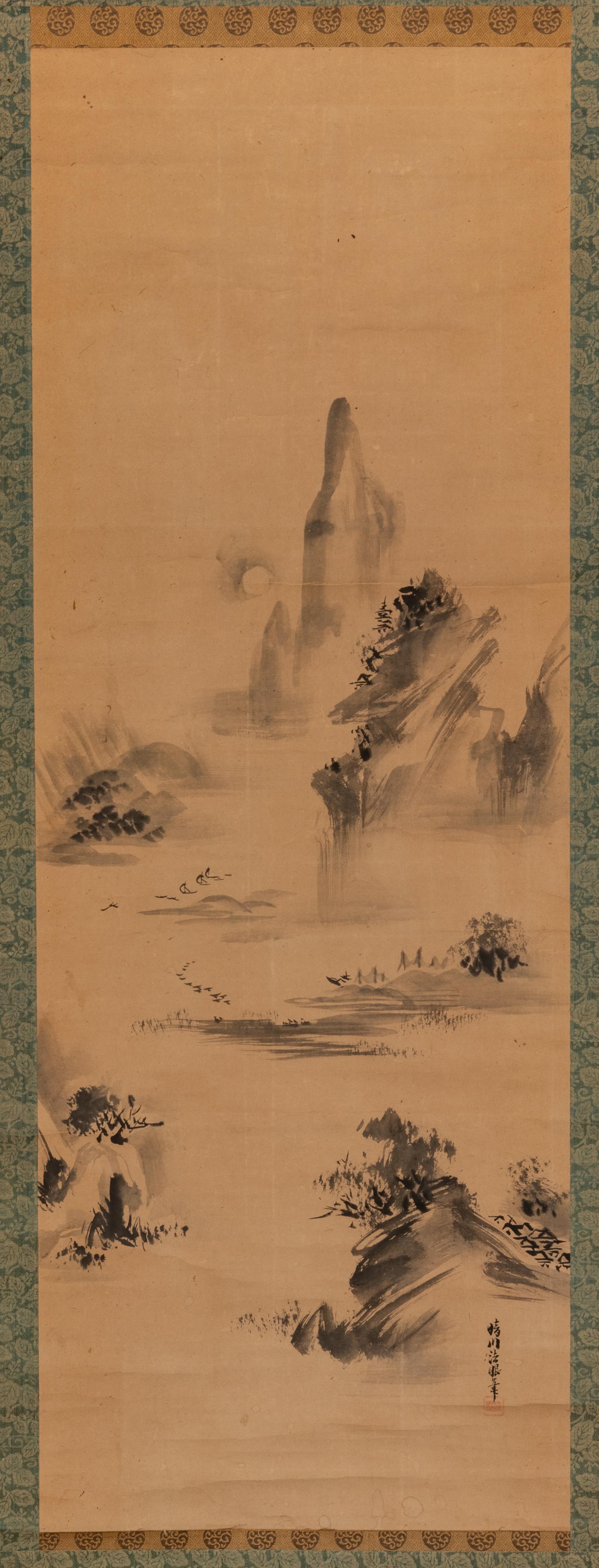 Kano Osanobu