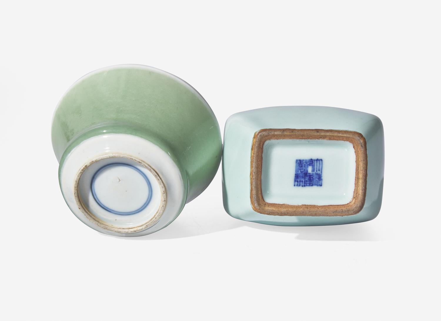 Two Small Chinese Celadon Porcelain Vases