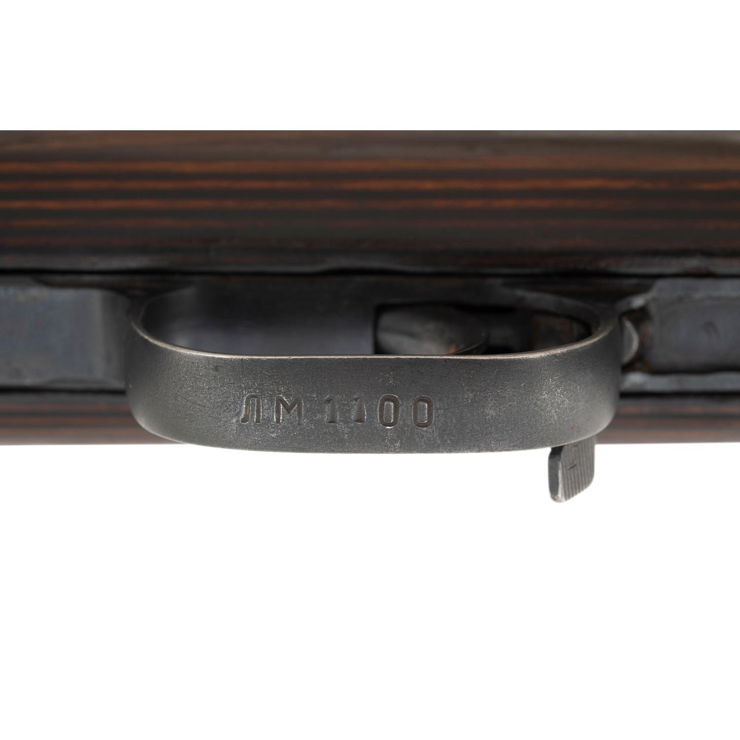 **Soviet Russian SKS Rifle