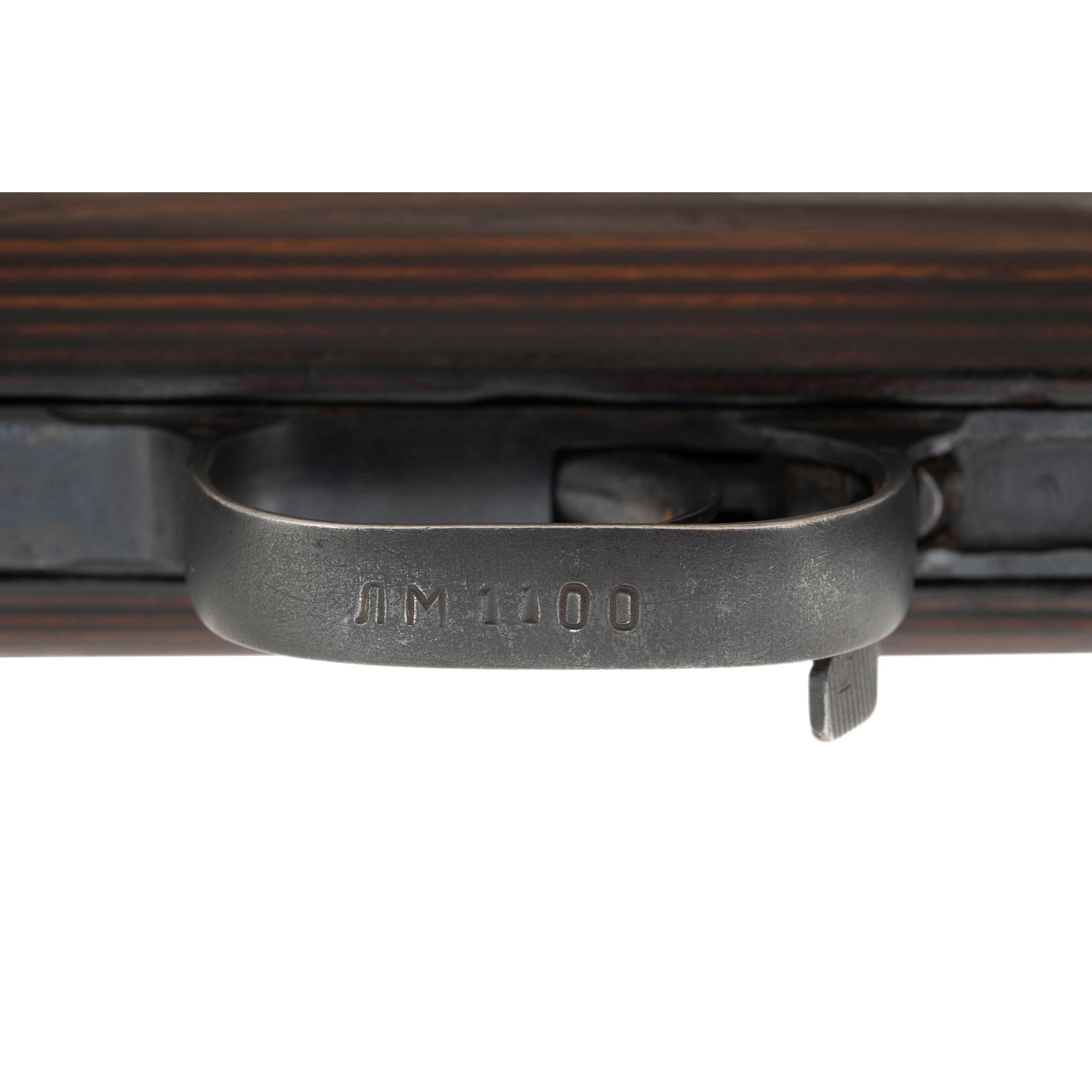 **Soviet Russian SKS Rifle