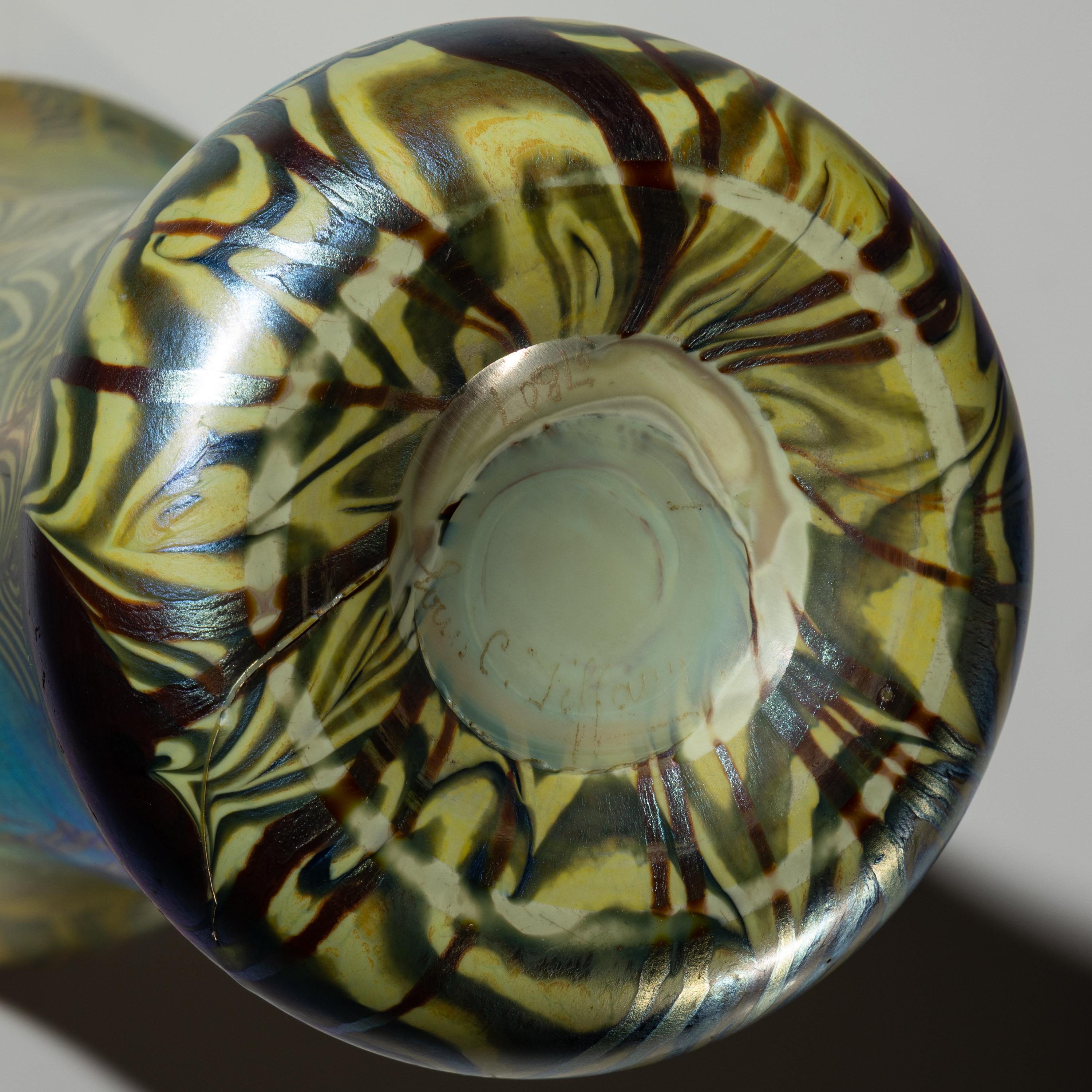 Vase, model 7807