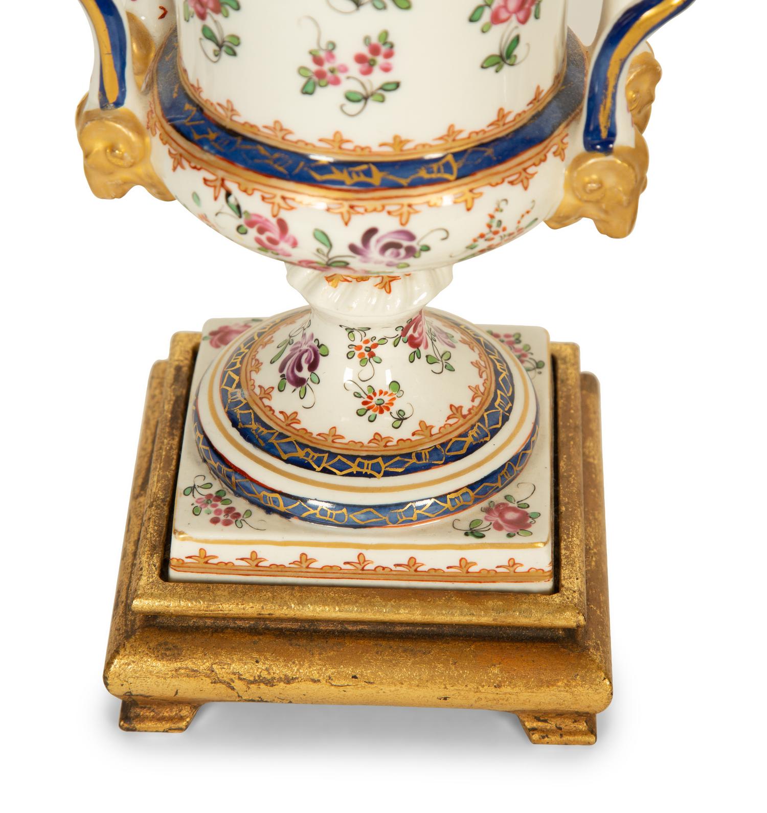 A Pair of Samson Porcelain Armorial Decorated Urns