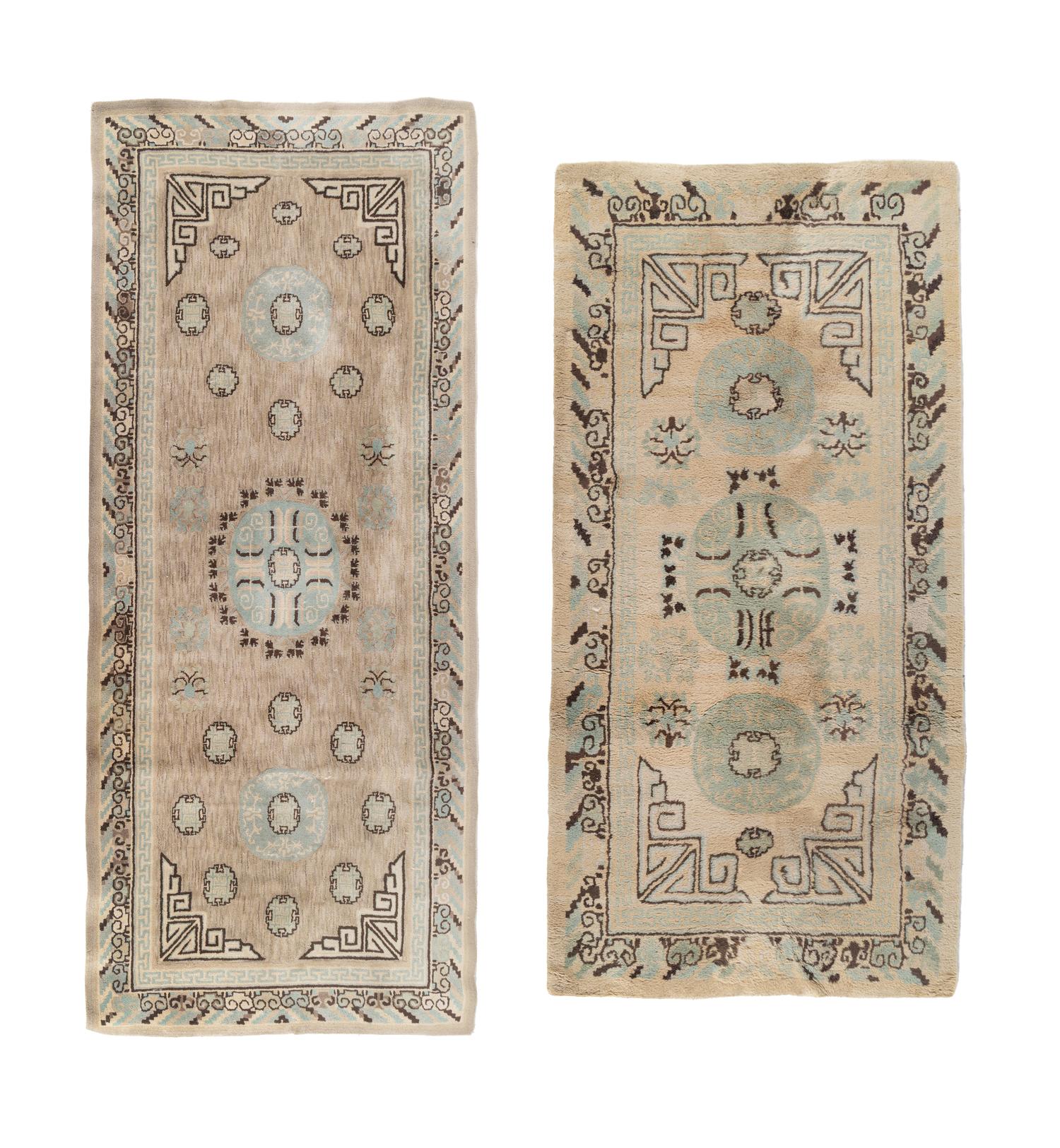 A Khotan Wool Rug and Another Rug