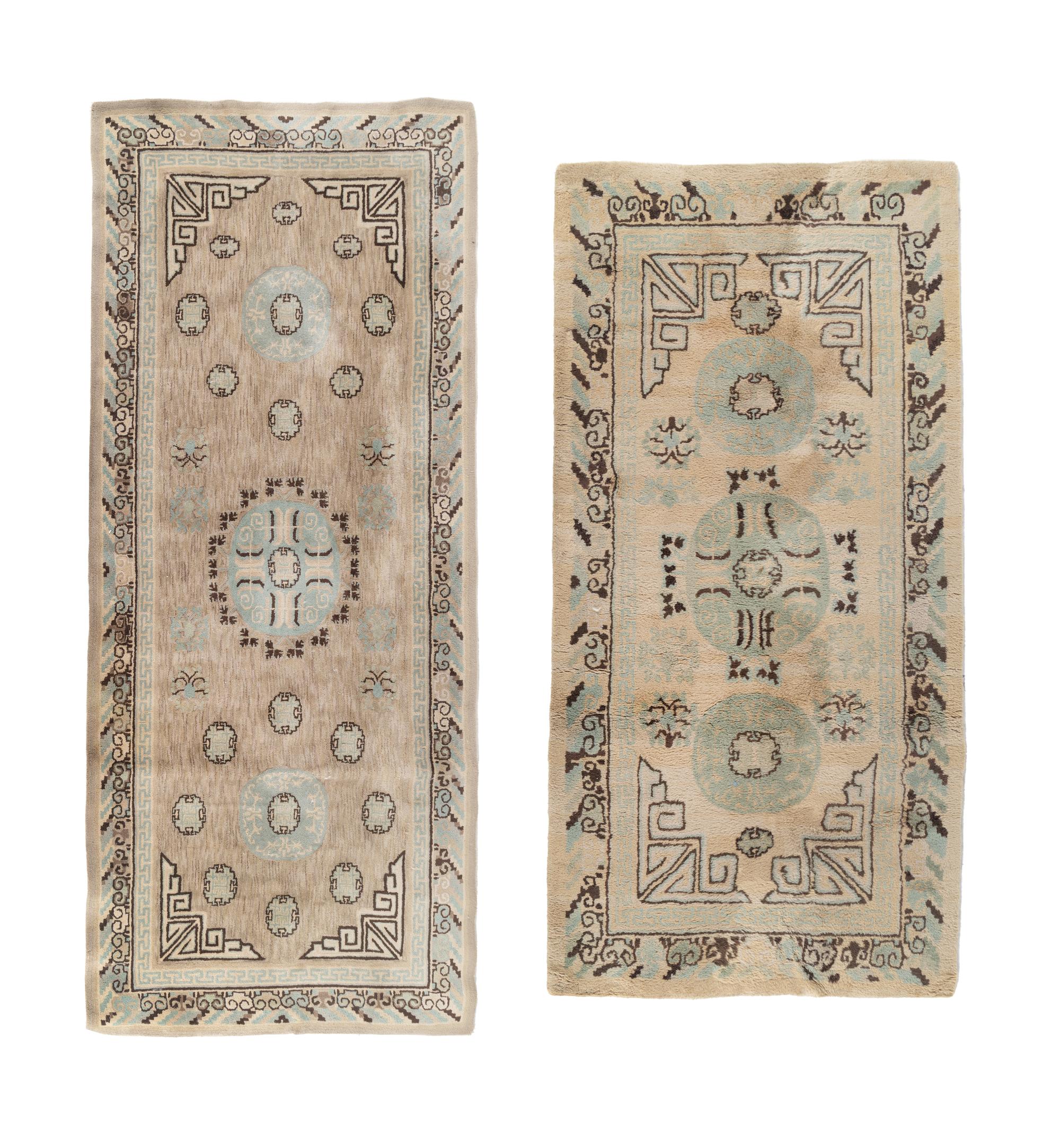 A Khotan Wool Rug and Another Rug