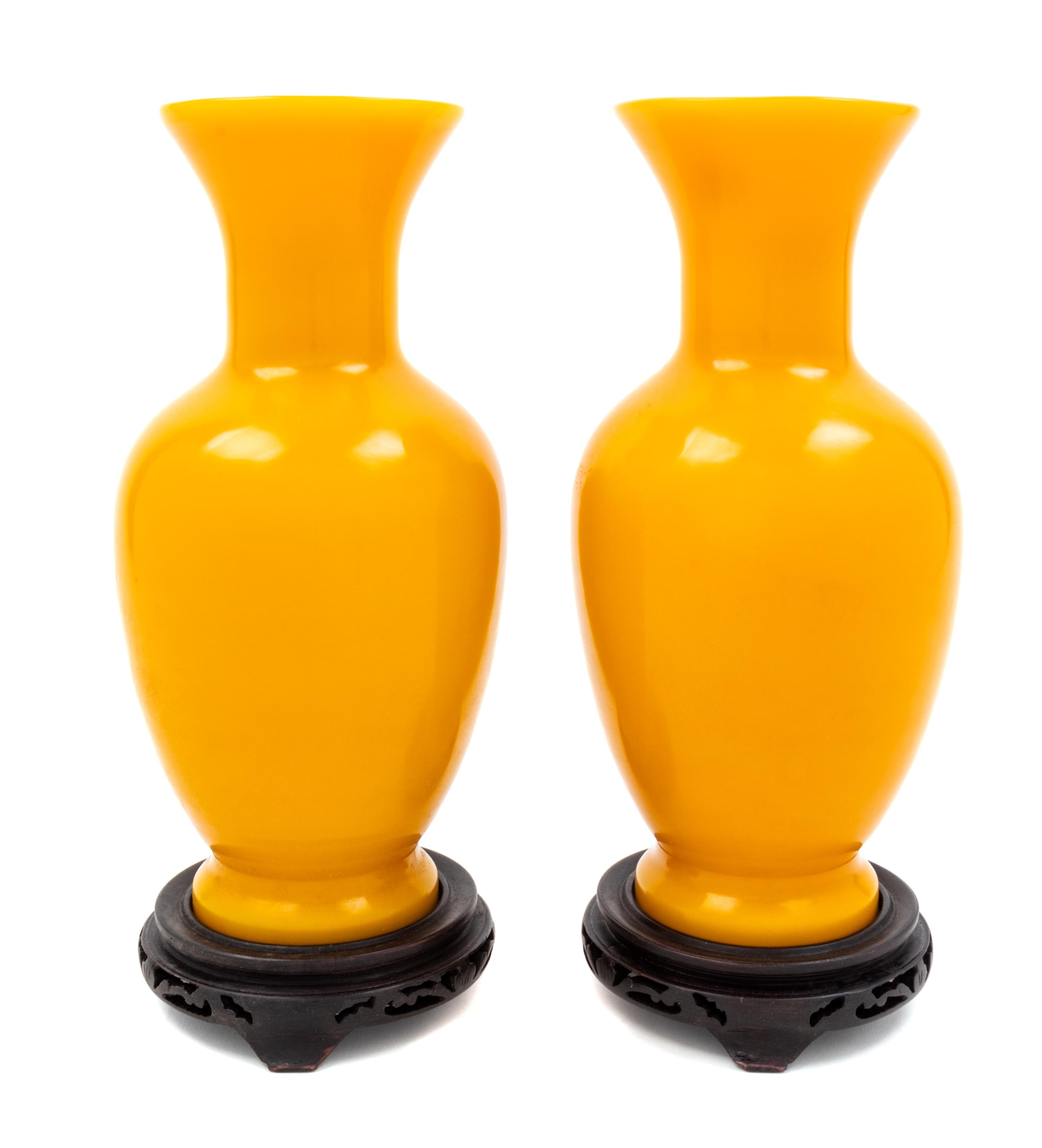 A Pair of Chinese Yellow Peking Glass Vases Height 10 5/8 inches. — 20TH CENTURY
