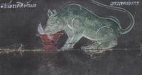 A Middleastern Painting Visible: 7 x 13 inches.