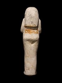 An Egyptian Limestone Ushabti for Lady Puiu