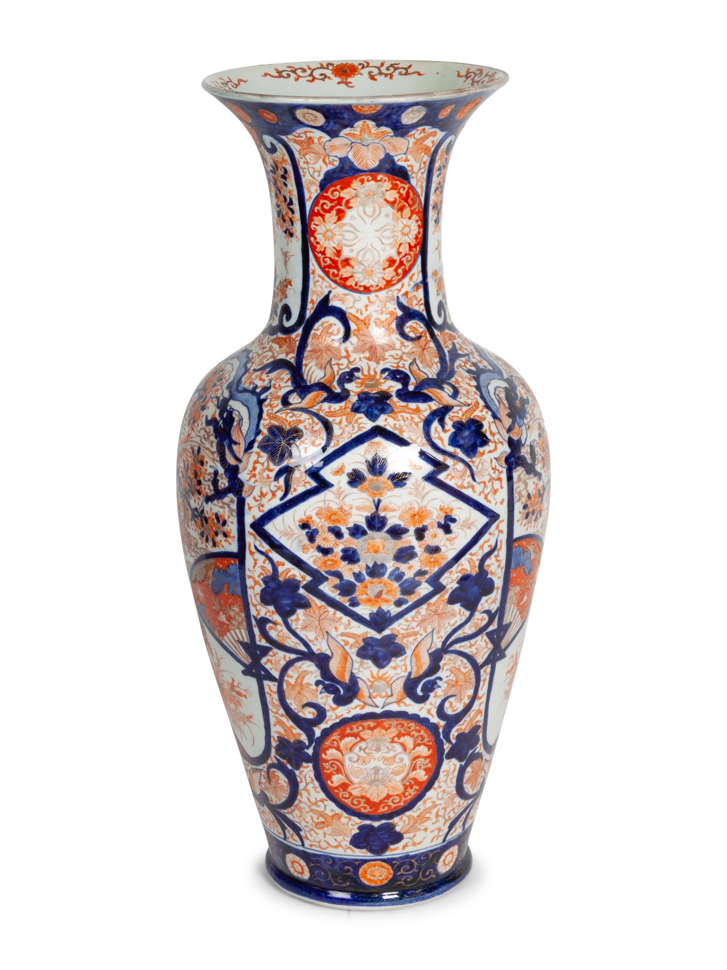 A Group of Kutani and Imari Palette Porcelain Vases