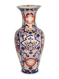 A Group of Kutani and Imari Palette Porcelain Vases