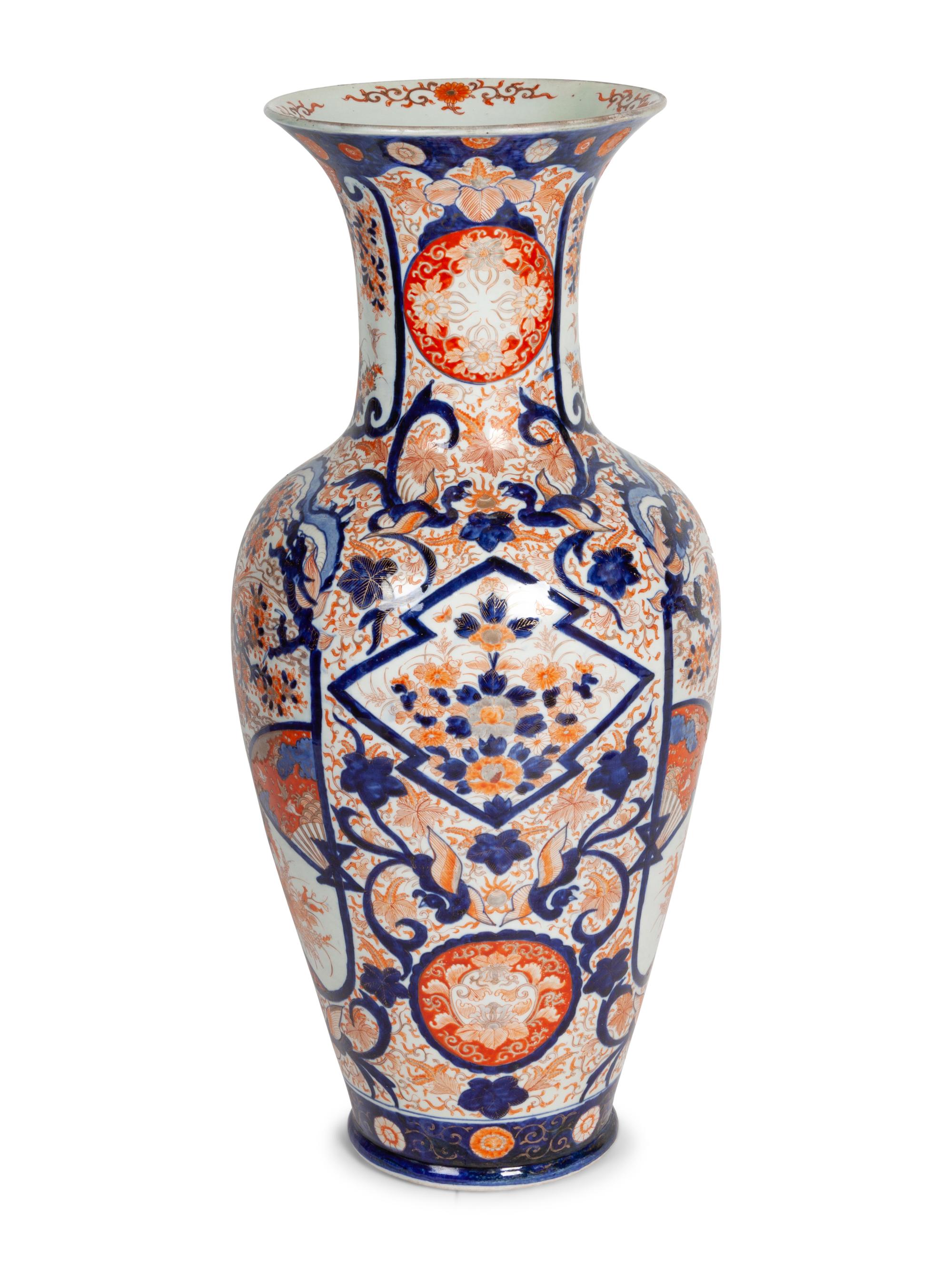 A Group of Kutani and Imari Palette Porcelain Vases