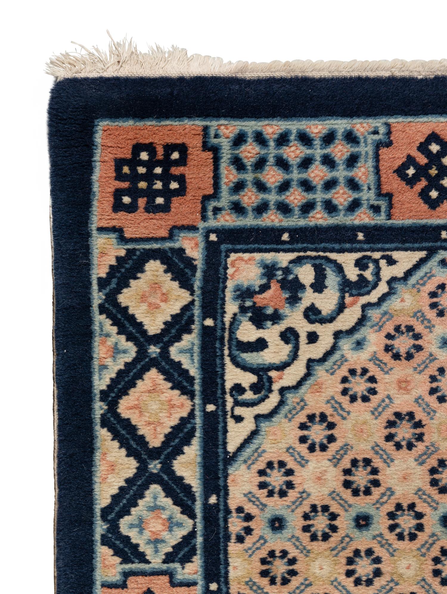 A Chinese Wool Mat