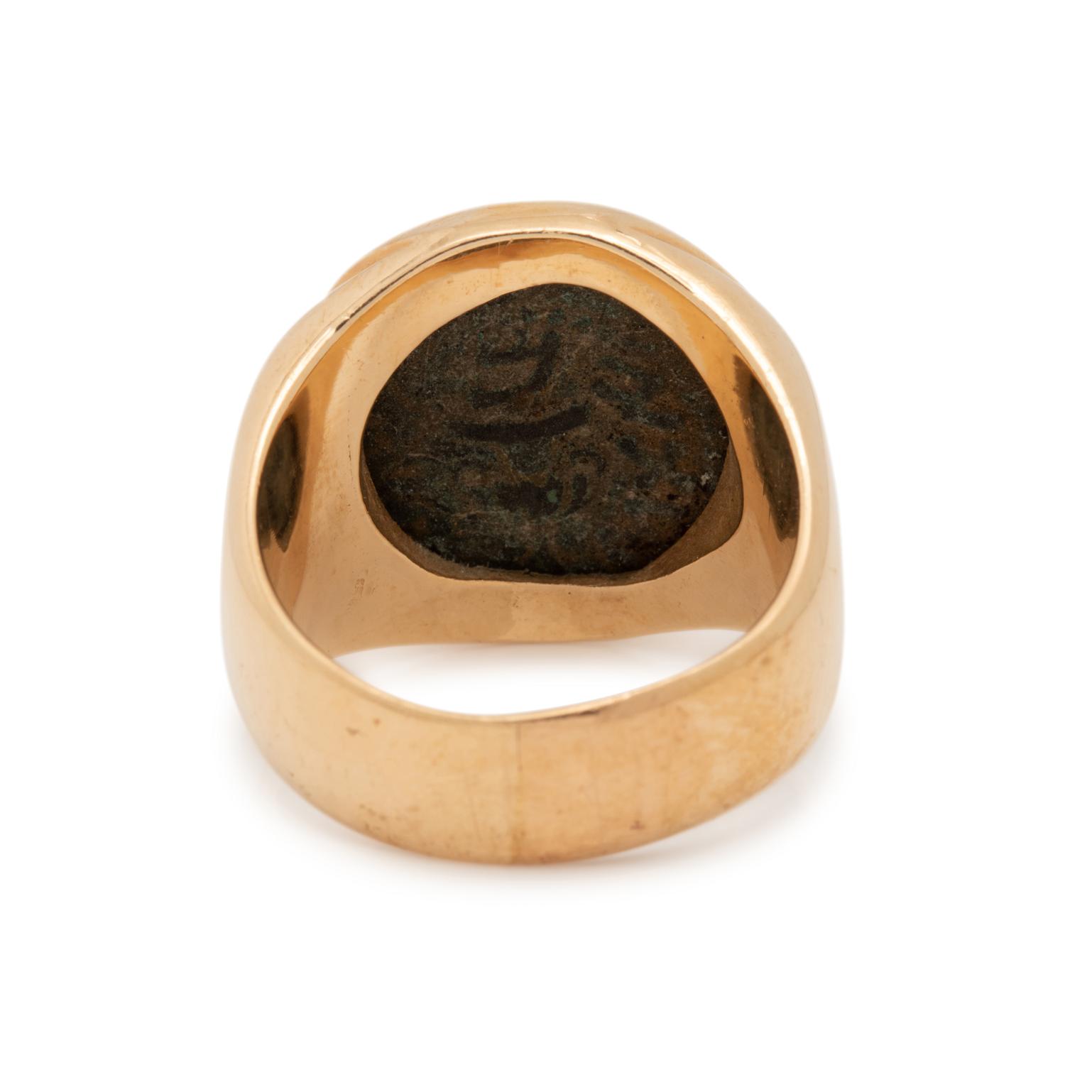 YELLOW GOLD AND COIN RING