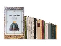 [BOTANY & BEES -- BIBLIOGRAPHIES]. A group of 26 works, including: