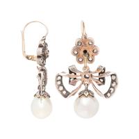 DIAMOND AND CULTURED PEARL EARRINGS