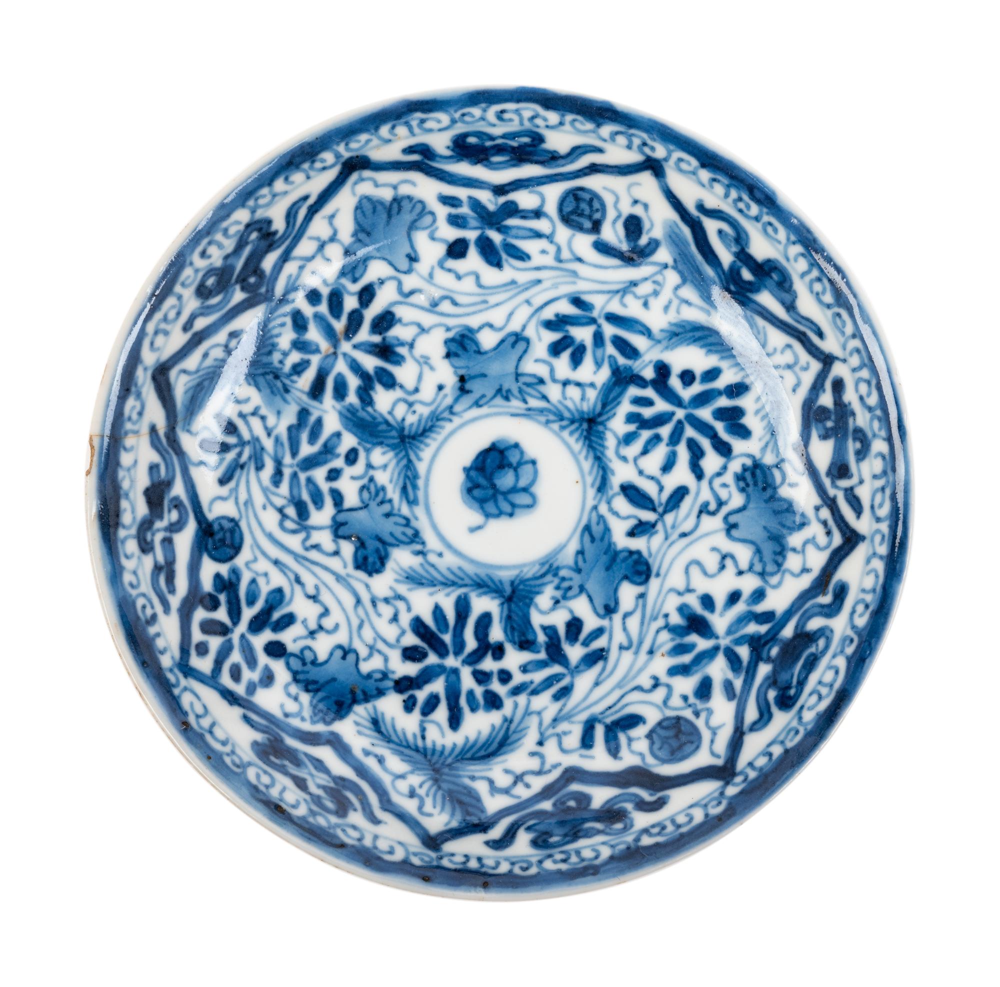 Six Chinese Porcelain Wares