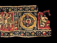 A Coptic Textile Fragment