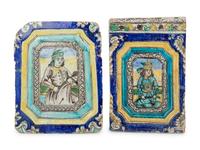 Two Qajar Molded Pottery Tiles