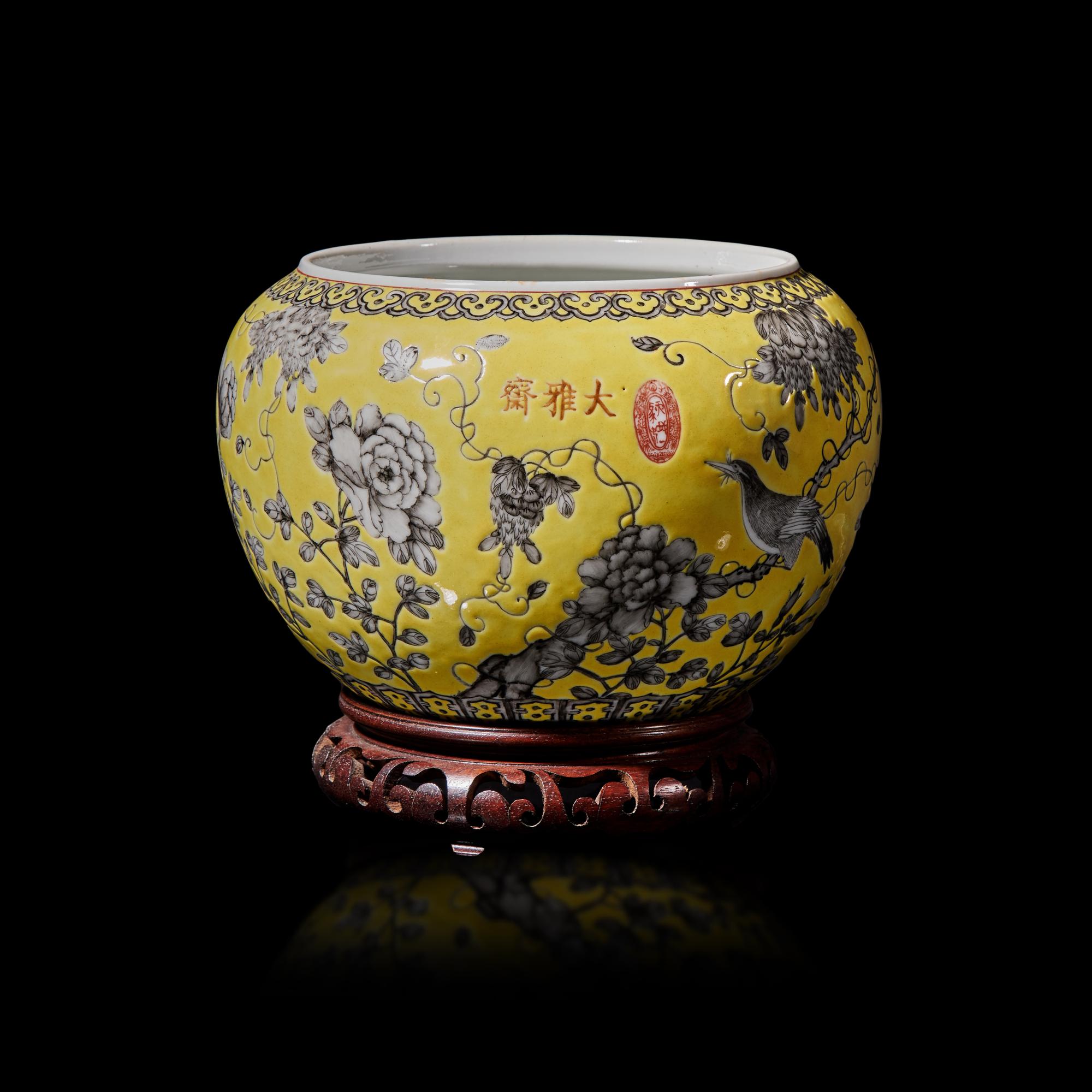 A Chinese Grisaille Decorated Yellow Ground Porcelain 'Bird and Flower' Washer, 20th Century 近代 黃地墨彩花鳥圖筆洗
