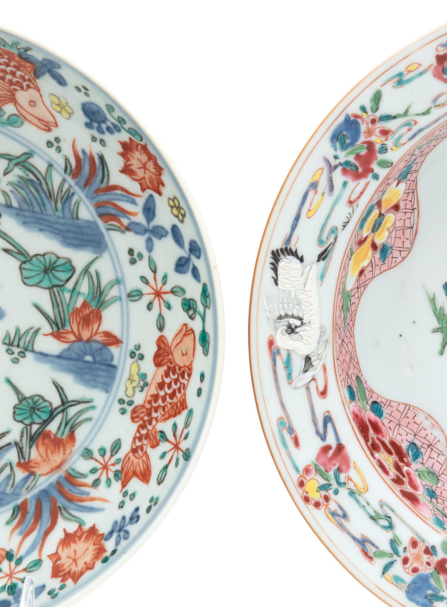 Two Chinese Famille Rose Porcelain Plates