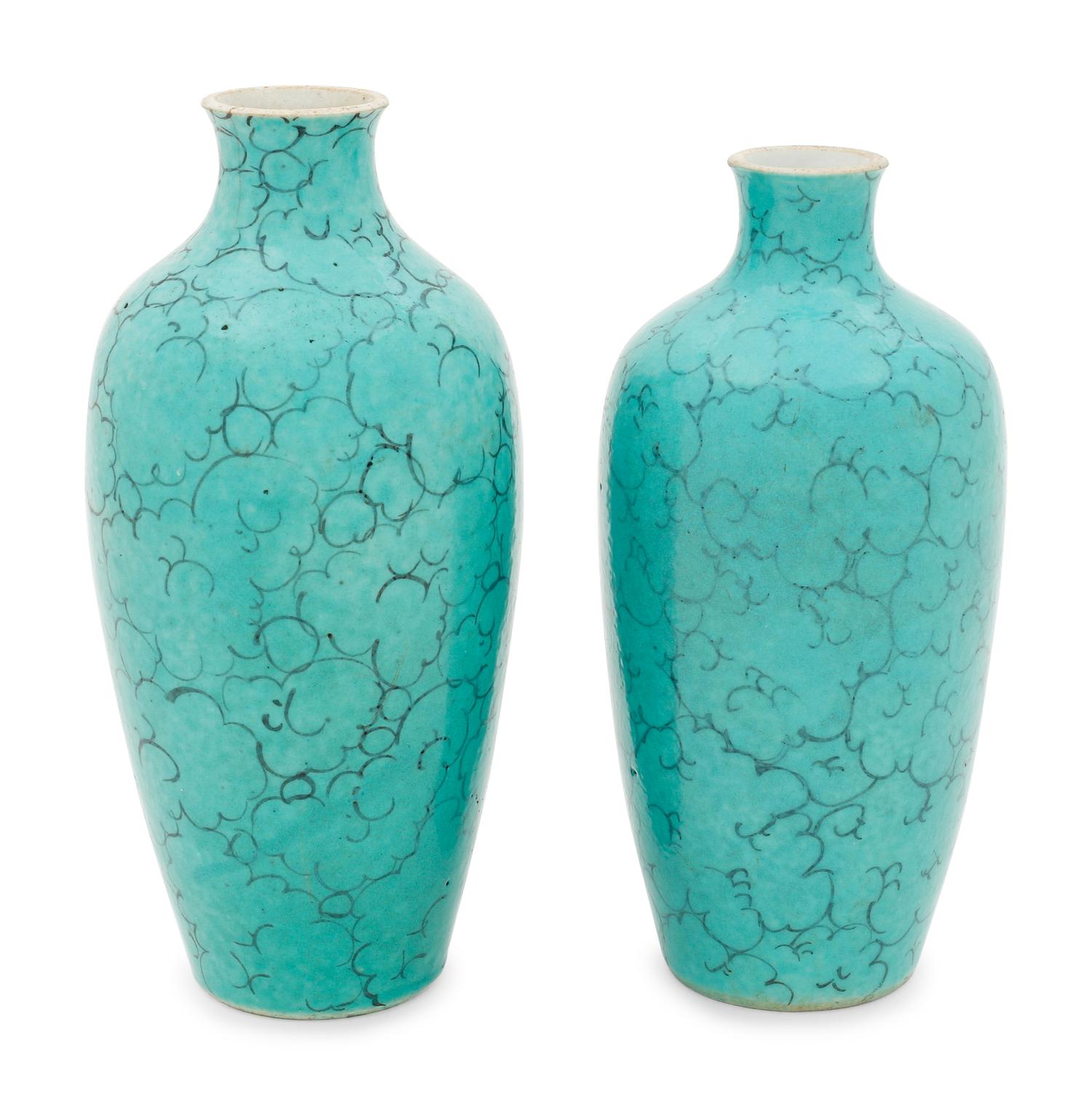 Two Turquoise Glazed Porcelain Bottle Vases