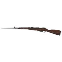 ** Chinese Type 53 Mosin-Nagant Carbine