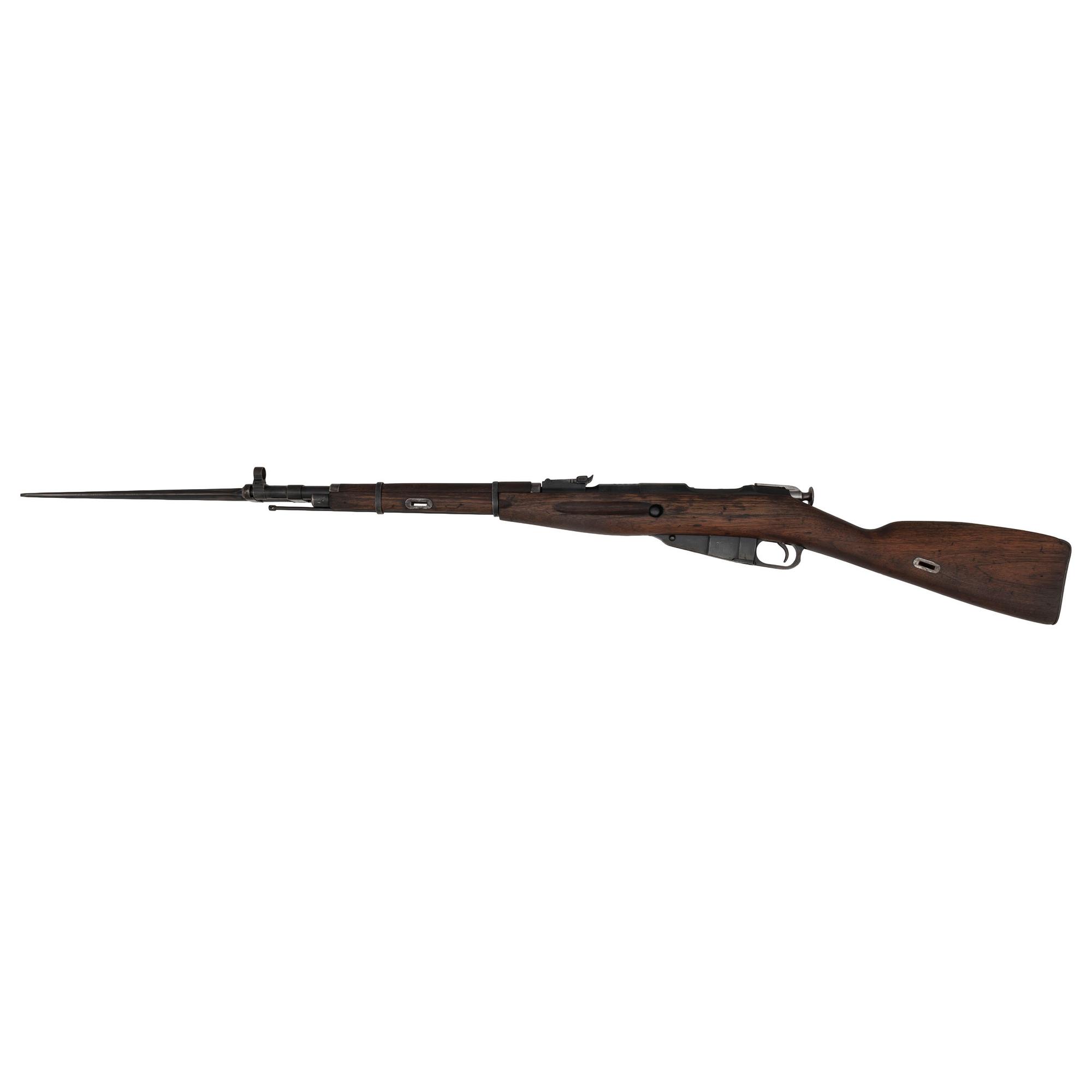 ** Chinese Type 53 Mosin-Nagant Carbine