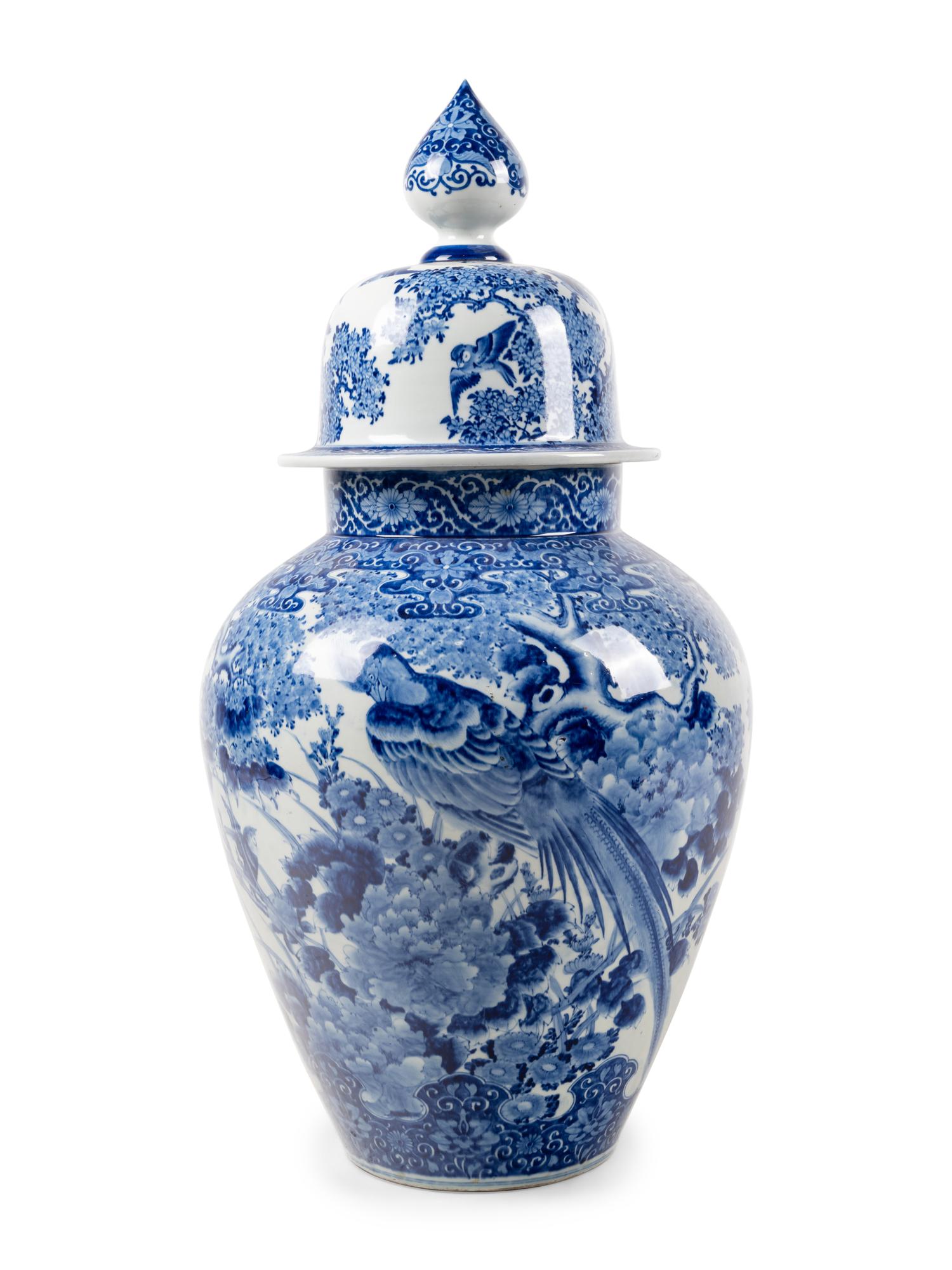 Two Large Japanese Porcelain Vessels