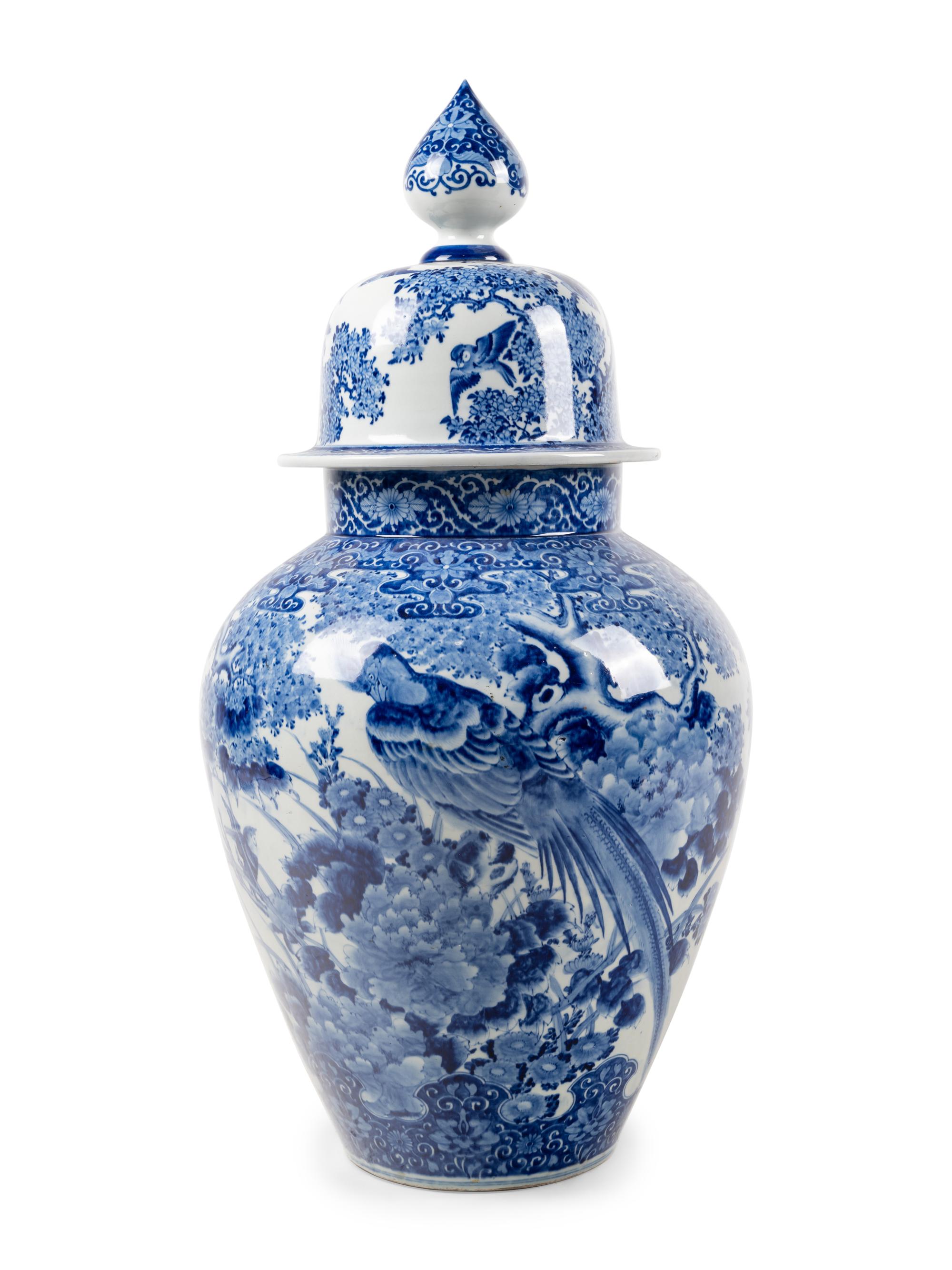 Two Large Japanese Porcelain Vessels