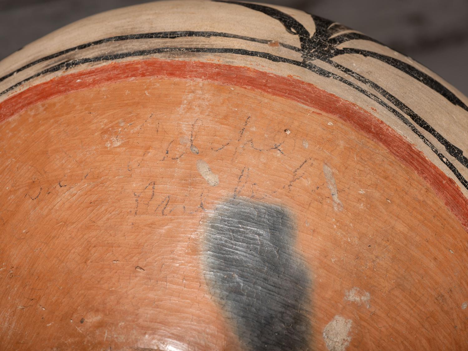 San Ildefonso Pottery Olla, with Zoomorphic Imagery