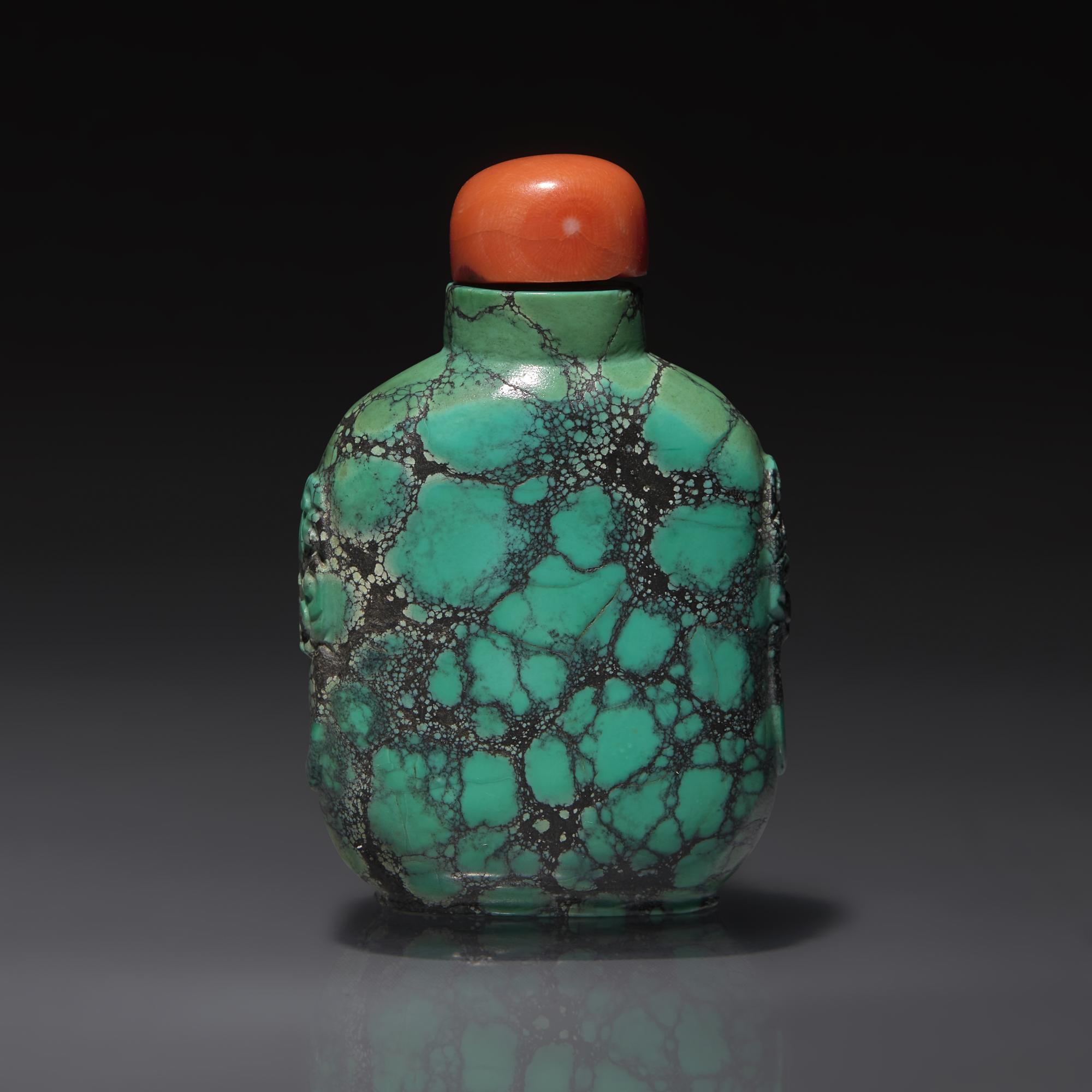 A Small Chinese Turquoise Matrix Snuff Bottle, Qing Dynasty, Circa 1800-1860 — 1800–1860年 綠松石鋪首銜環耳小鼻煙壺