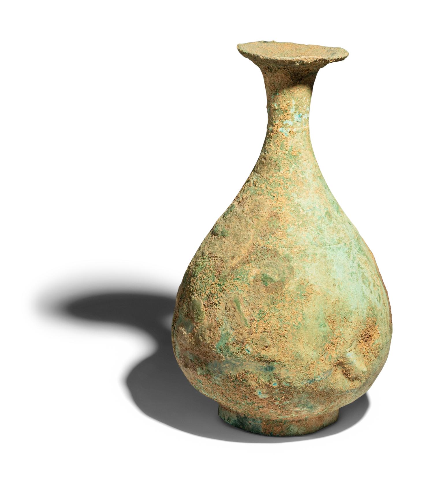 A Sasanian Bronze Vessel