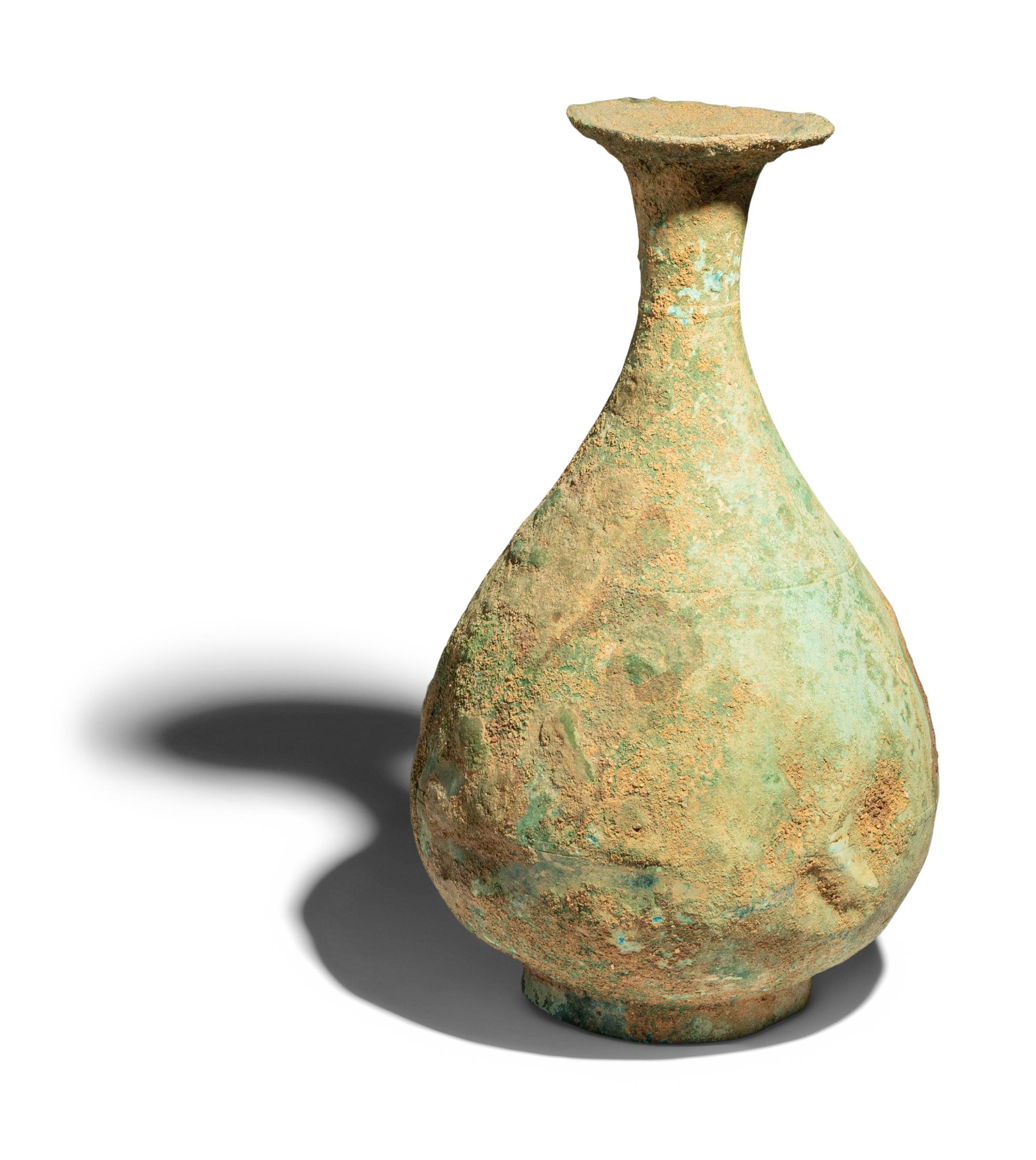 A Sasanian Bronze Vessel