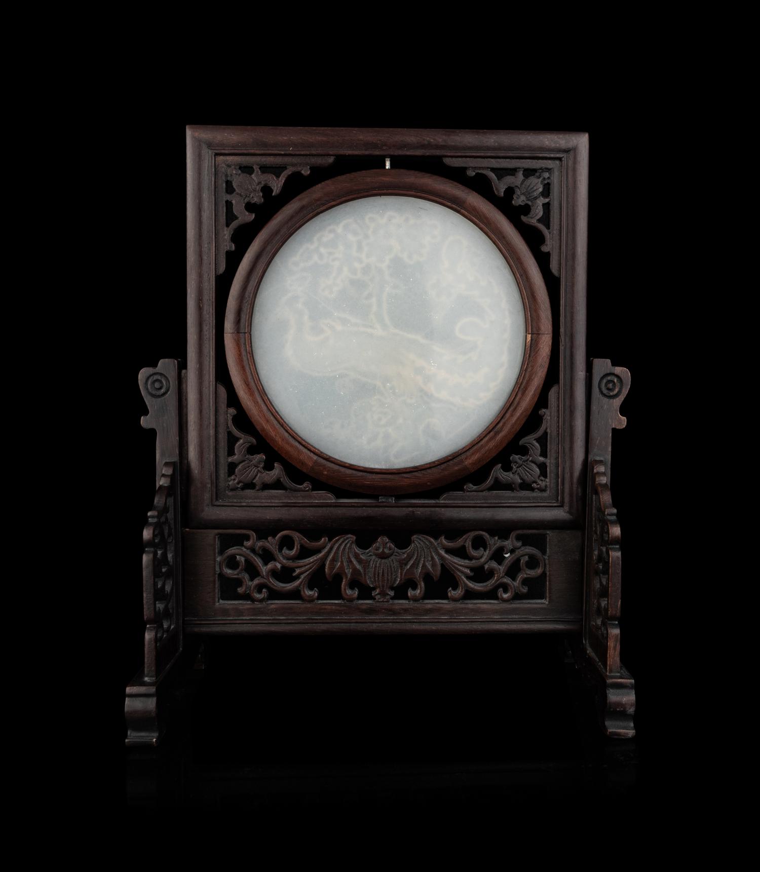 A Chinese Glass Inset Hardwood Table Screen