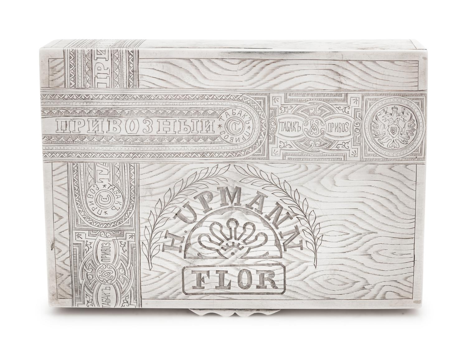 A Russian Silver Trompe l'Oeil Cigar Box