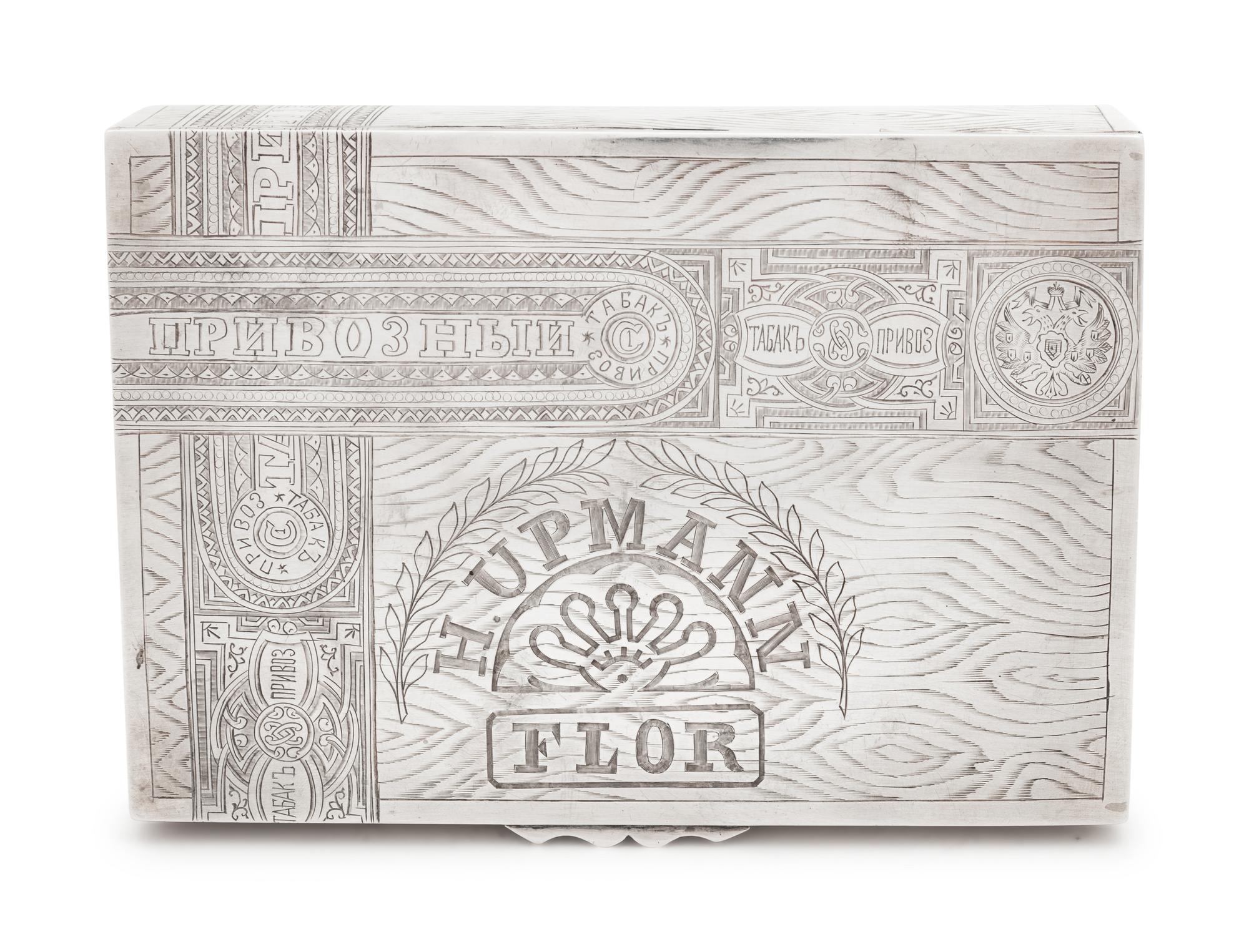 A Russian Silver Trompe l'Oeil Cigar Box
