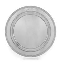An American Silver Platter