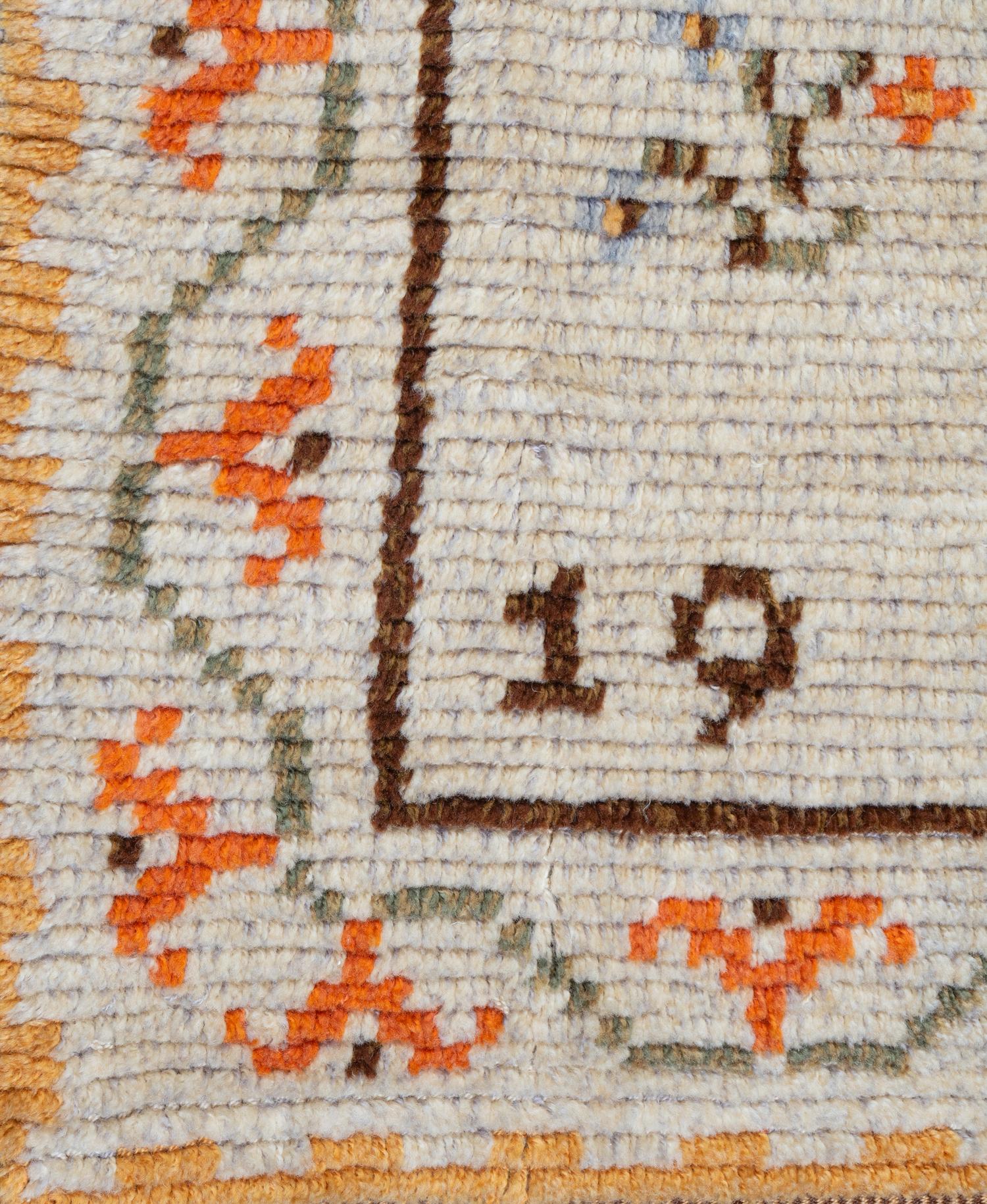 Pile Rug, c. 1943