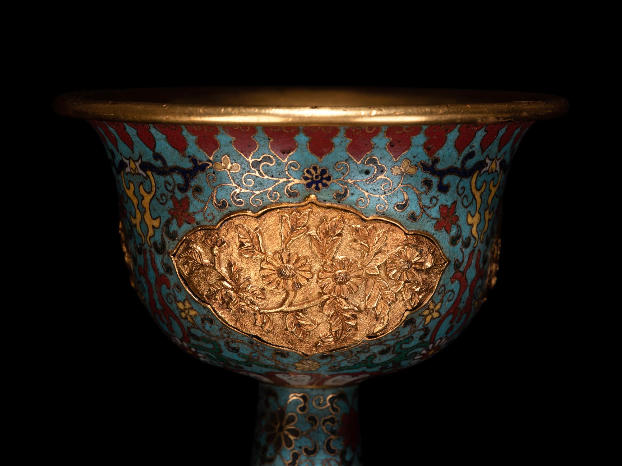 A Cloisonné Enamel Stem Cup