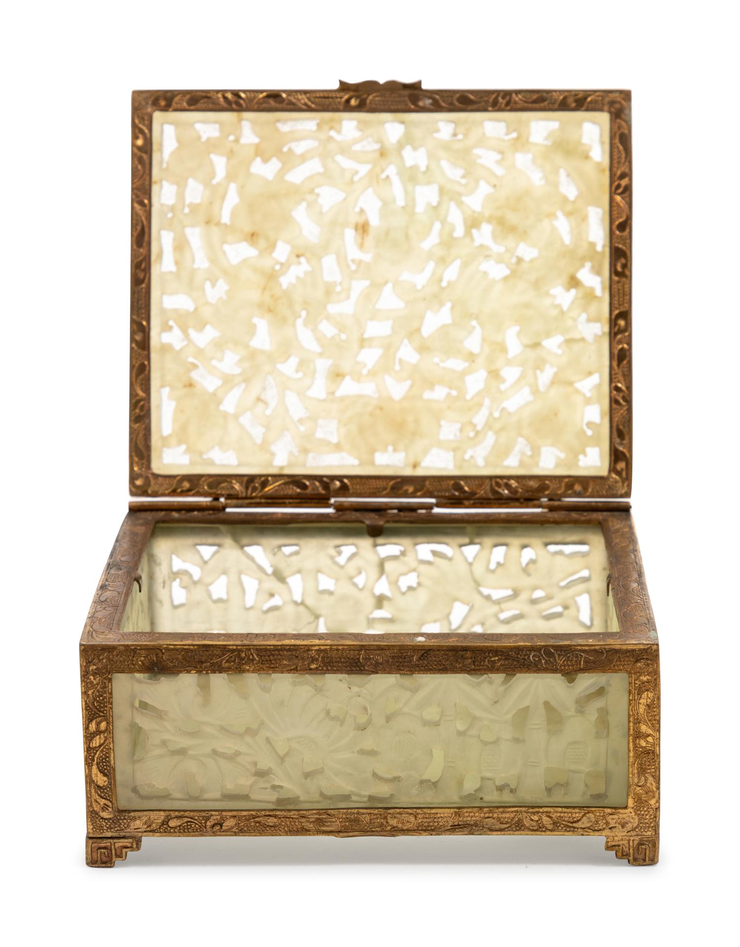 A Chinese Gilt Metal and Carved Hardstone Box
