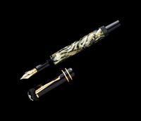 A Montblanc Oscar Wilde Limited Edition Fountain Pen
