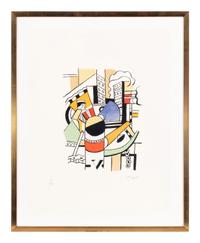 13 plates from La Ville , 1959