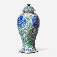 A Wedgwood Millicent Taplin (1902-1980) Decorated "Persian" Vase and Cover UK, early 20th century