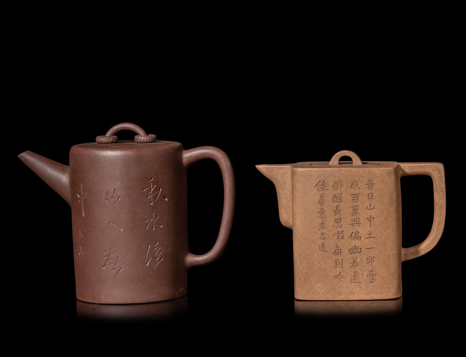 Two Chinese Yixing Zisha Pottery Teapots
