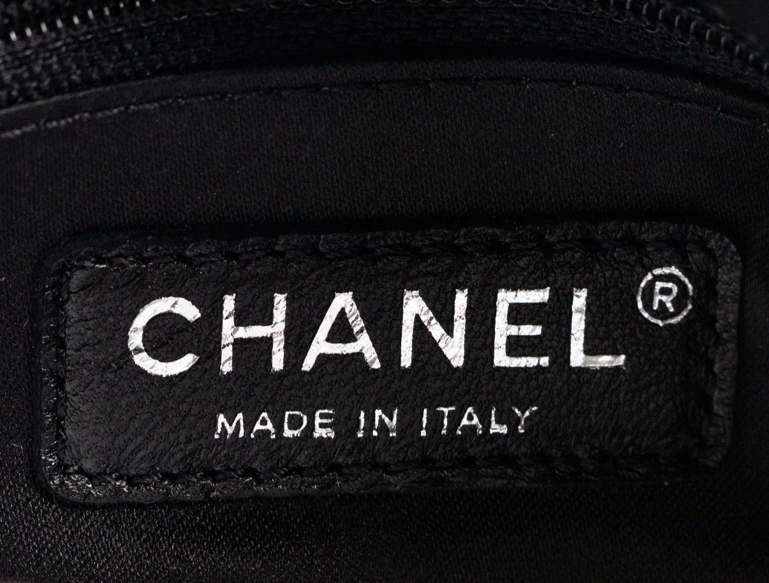 Chanel Quilted Lambskin Leather Triple Compartment Bag, 2011